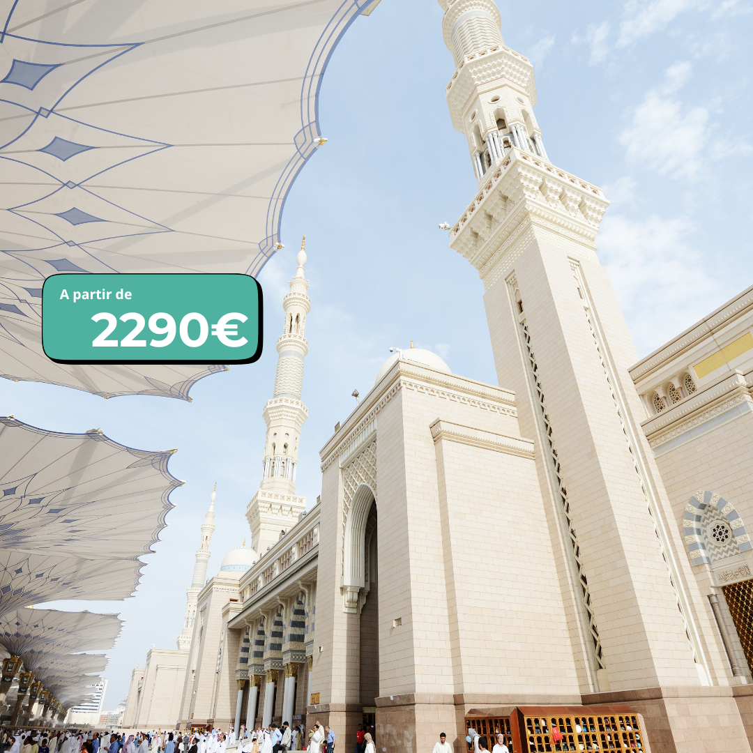 OMRA RAMADAN : 15 DERNIERS JOURS